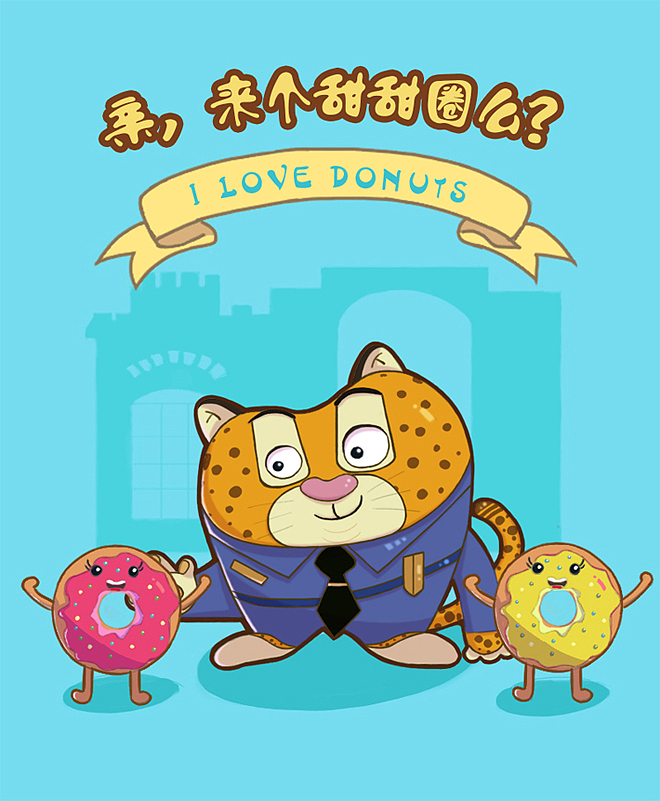 手绘练习(持续更新~)