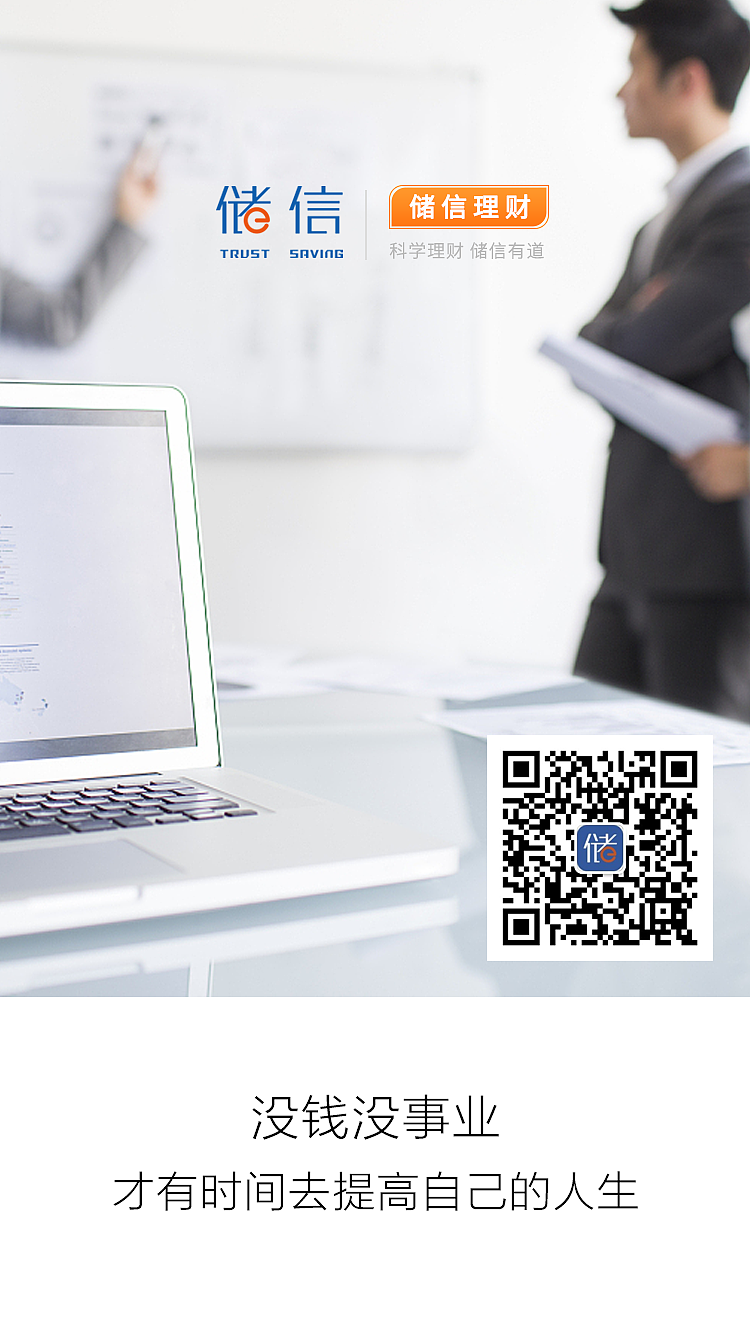 运营每日推送（图ZOTk1ODQ2ODQ=） - APP界面 - 站酷设计师哈勇0208原创素材 - 站酷ZCOOL