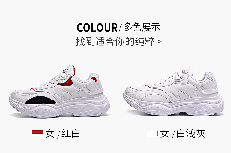 拍摄（图ZMTkzNTg2MTY0） - 品牌 - 站酷设计师非本88原创素材 - 站酷ZCOOL