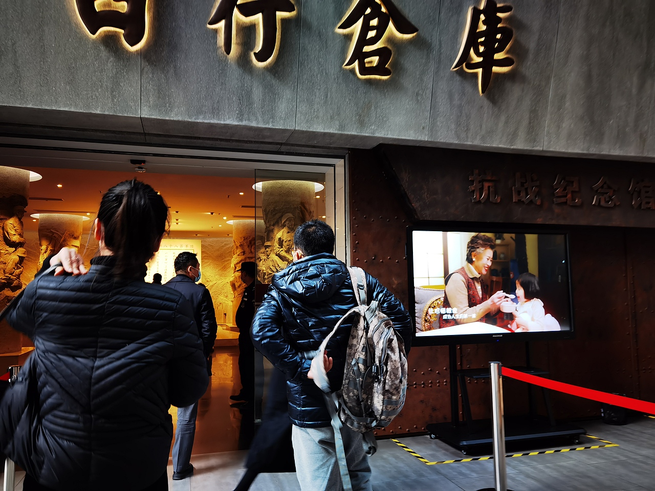 四行仓库（图ZMjQzMDY1NjI0） - 展陈设计 - 站酷设计师海峰的风原创素材 - 站酷ZCOOL