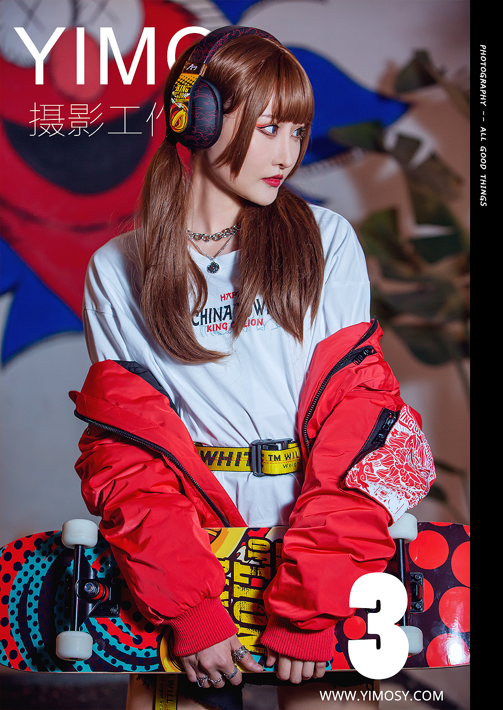 JBU耳机（图ZMjQ4NTYzMjQ4） - 产品摄影 - 站酷设计师依墨传媒原创素材 - 站酷ZCOOL