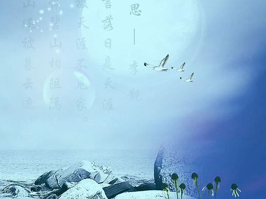 平面（个人主页-ZMTM1MzQyMzI=） - 其他平面 - 站酷设计师喵小蛮大人原创素材 - 站酷ZCOOL