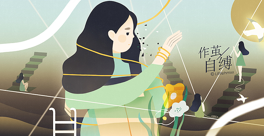 无解（图ZMTI4Mzk2NzM2） - 艺术插画 - 站酷设计师littlehmxx原创素材 - 站酷ZCOOL