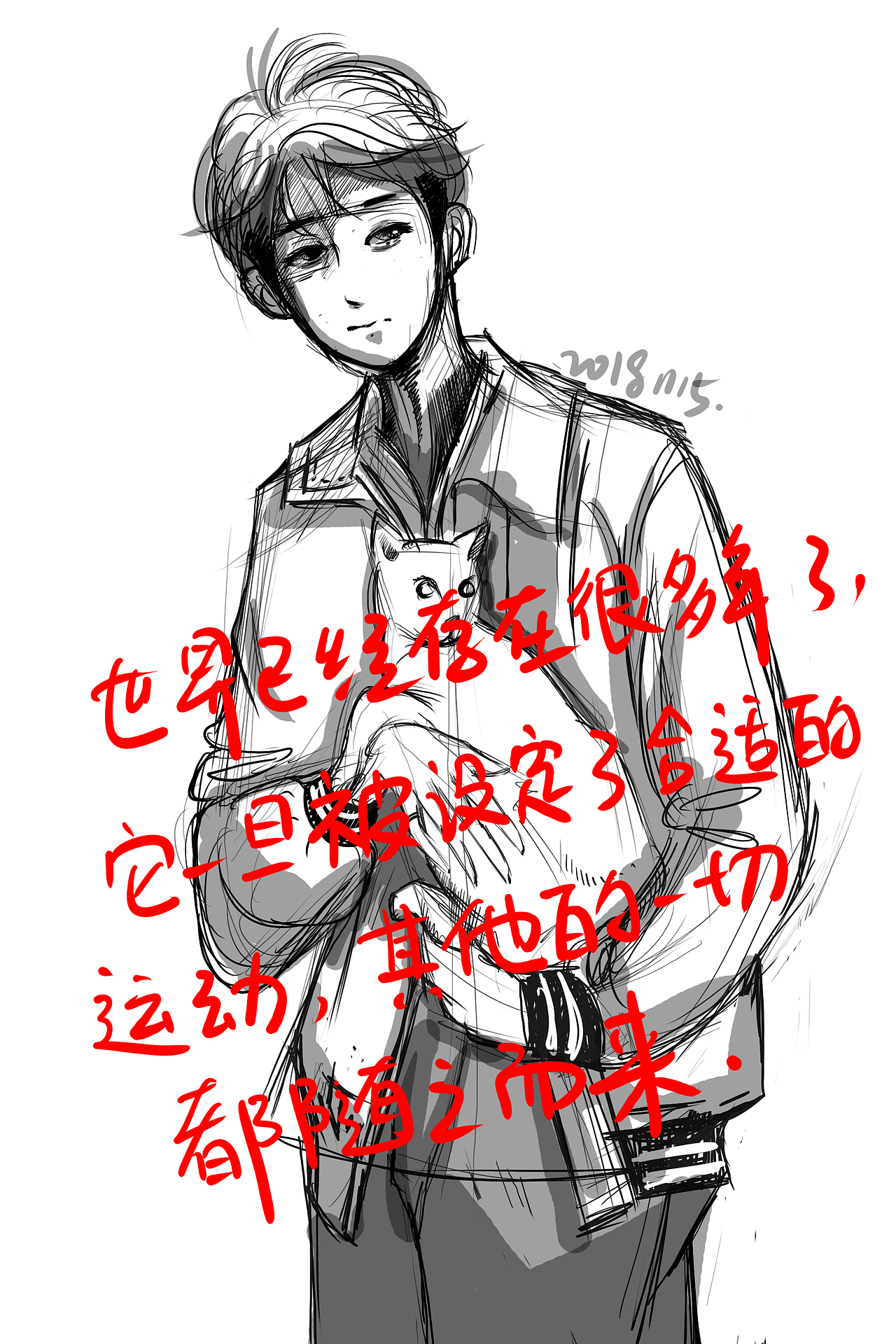 随手画画画画（图ZMTQzMTI1NTY4） - 其他动漫 - 站酷设计师灶台上的小玄子原创素材 - 站酷ZCOOL