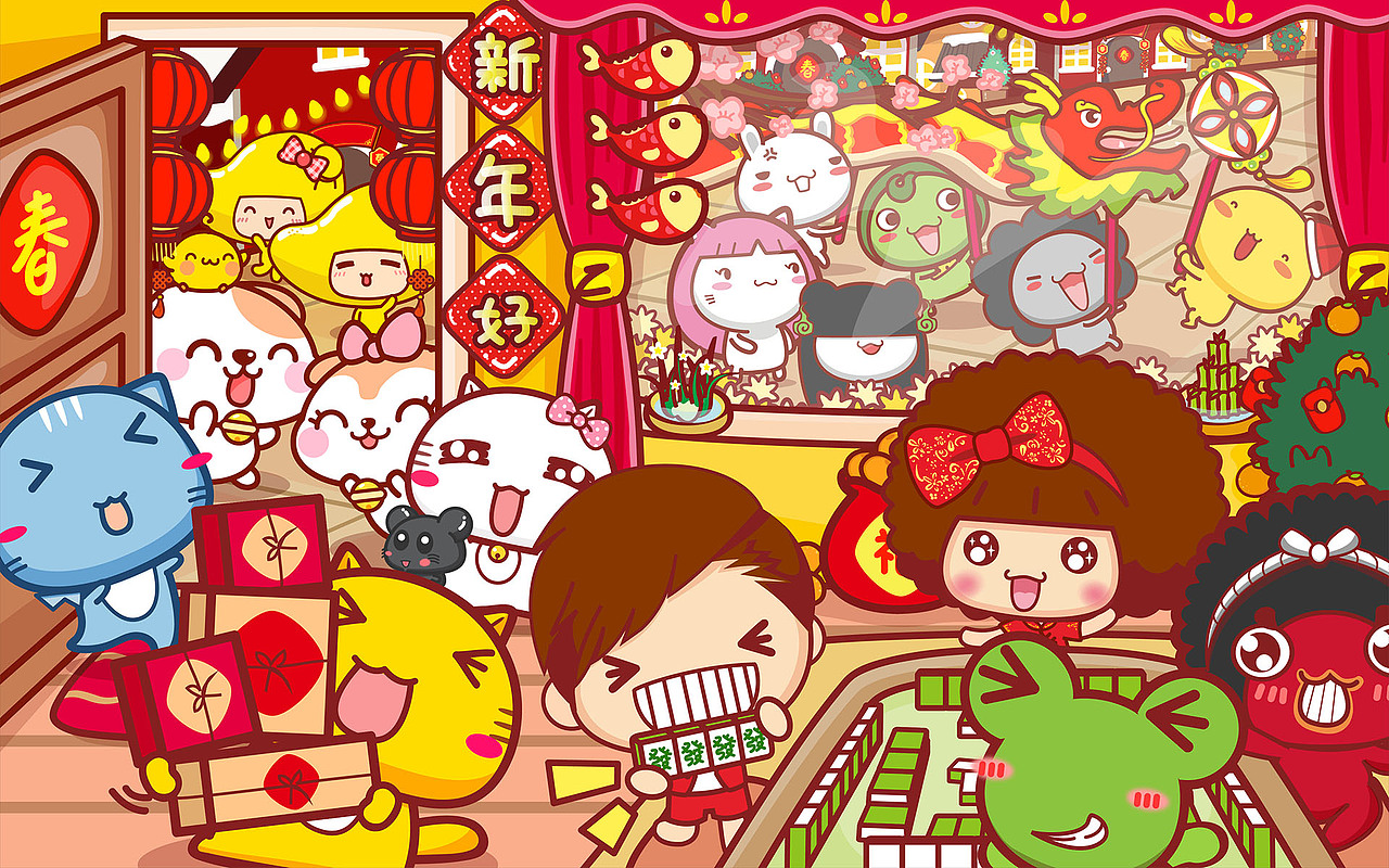 我和我的小伙伴