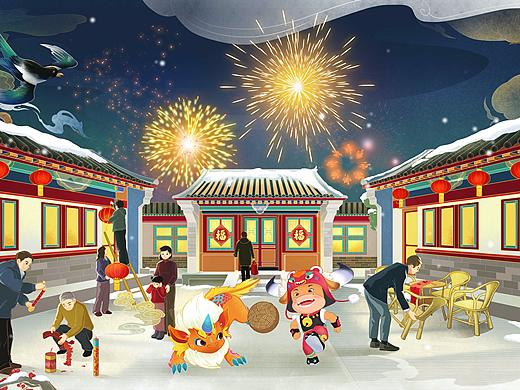 2021辛丑年H5开屏