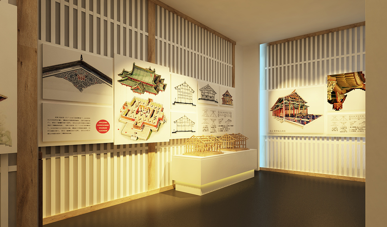 重庆巴蜀古代建筑博物馆 ——飞机方案稿