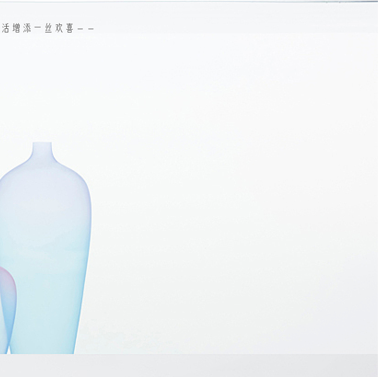 产品说明手册设计（图ZMjY0MDAyMDUy） - 书籍/画册 - 站酷设计师Z54425208原创素材 - 站酷ZCOOL