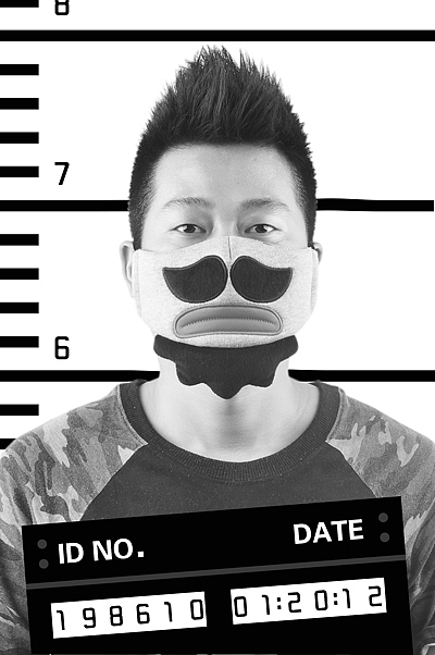 口罩设计制作教程(图ZMjE5NTg4OTY=) - 生活用品 - 站酷设计师睁一只眼做梦原创素材 - 站酷ZCOOL
