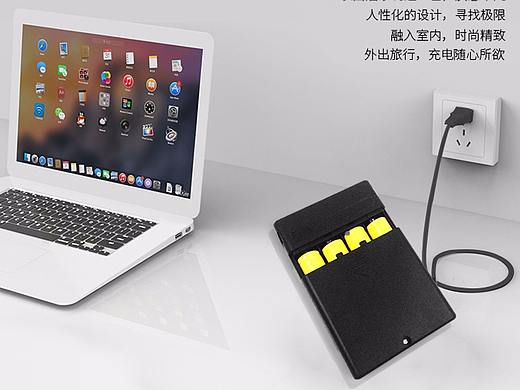 多功能移动充电器（个人主页-ZMzc3NjExNjA=） - 电商 - 站酷设计师晨曦ii原创素材 - 站酷ZCOOL