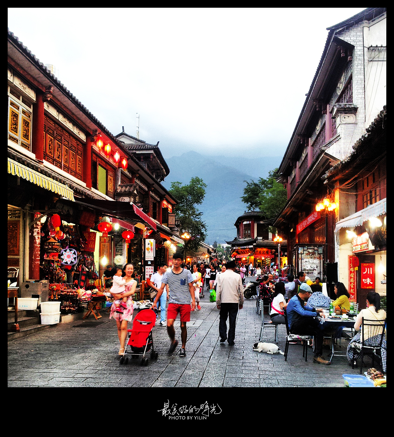 大理也要不错，是我喜欢的地方。