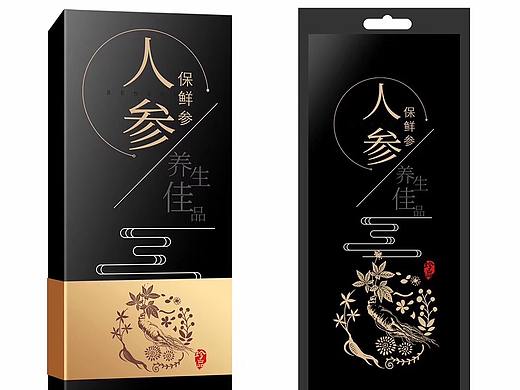 人参补品包装设计