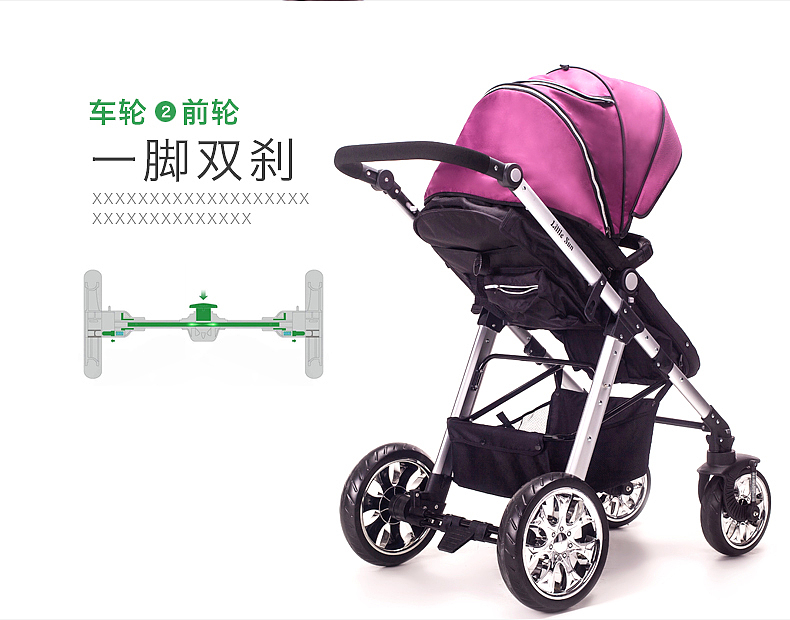 2014-小太阳-婴儿车（图ZMTk4MzgzMDA4） - 电商 - 站酷设计师杨劲文原创素材 - 站酷ZCOOL