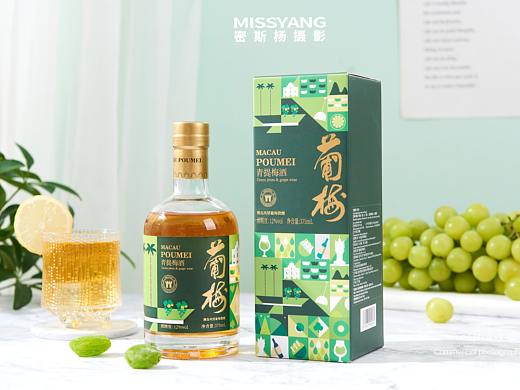 果酒摄影|美食摄影|气泡酒摄影|电商摄影×郑州密斯杨