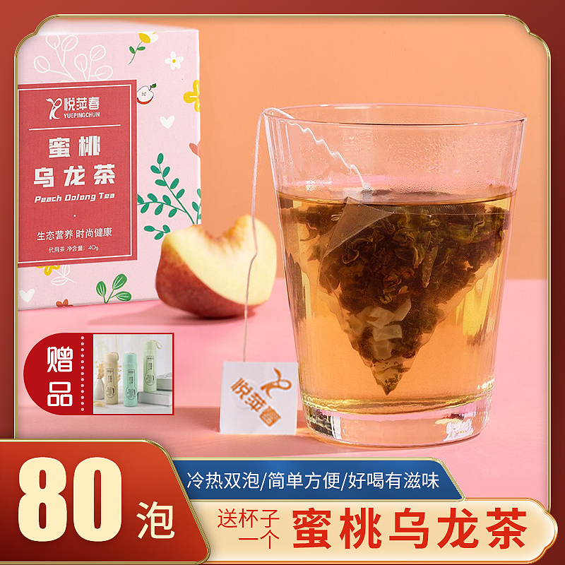 主图（图ZMjU1MjE3MDQw） - 电商 - 站酷设计师fyt22原创素材 - 站酷ZCOOL