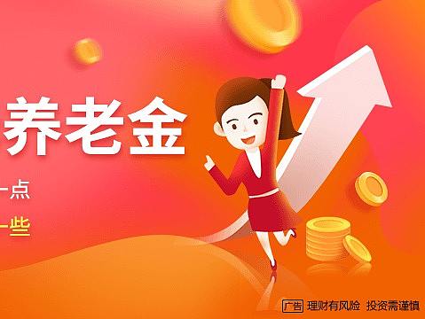 金融类banner（个人主页-ZNTM2NDk3MjQ=） - 其他UI - 站酷设计师Lori四夕原创素材 - 站酷ZCOOL