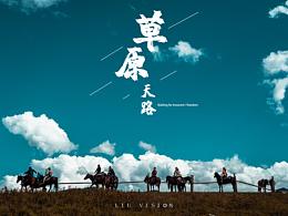 图片-风景风光