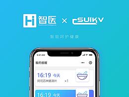 小程序界面