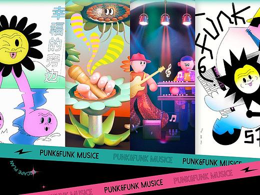 燃乐队系列之——《花儿乐队》《Click#15》