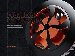 汽車車燈渲染|Car lights rendering