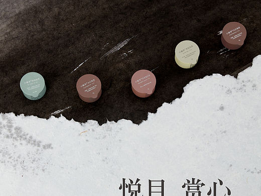 小罐茶·中国颜色·悦系列 X 刘凯