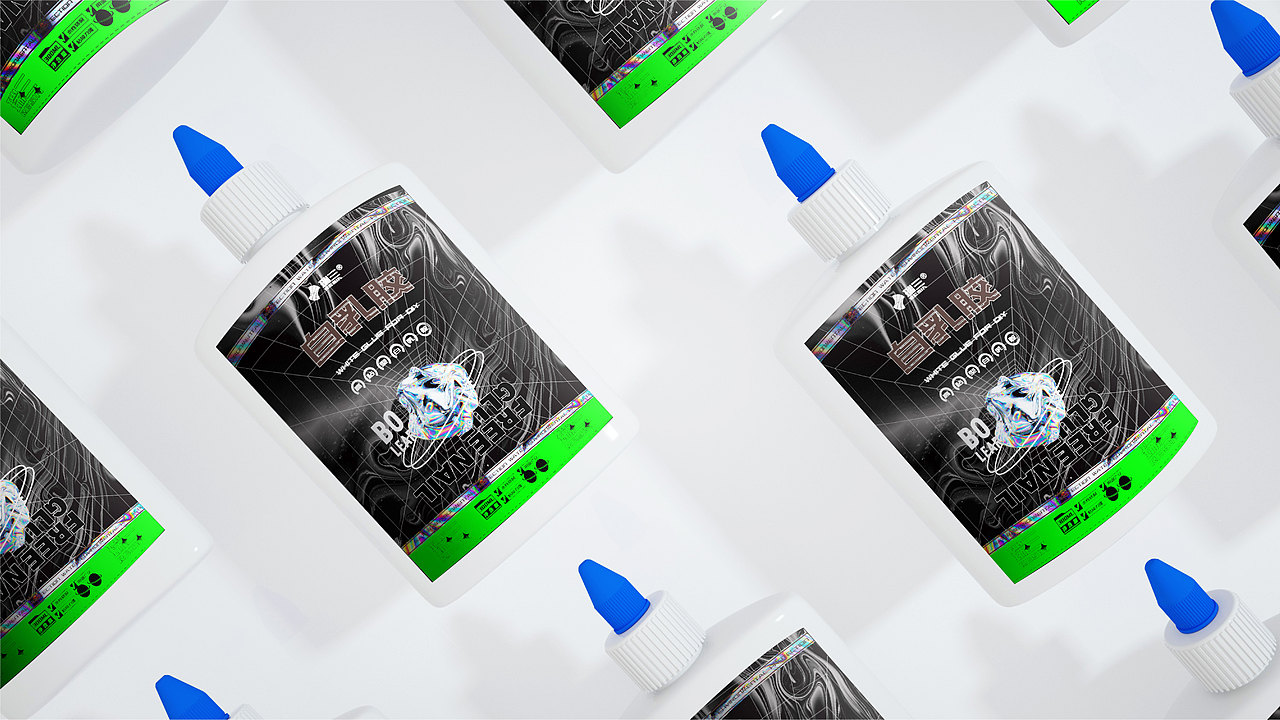 RUIS 瑞三化工 I化工品牌设计 ✗ 旧理念新表达