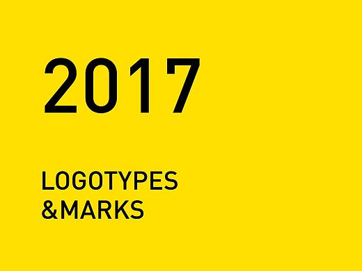 2017年部分logo合集