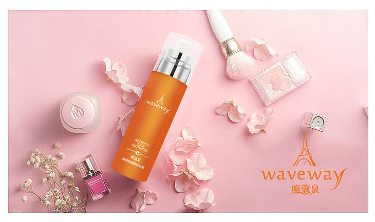 化妆品唯蔻泉系列制作（图ZMTE5MTcxNTcy） - 宣传物料 - 站酷设计师sunny冷冬原创素材 - 站酷ZCOOL