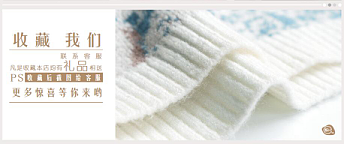 织一店铺设计（图ZMTI5MDk0OTg0） - 宣传物料 - 站酷设计师知了个鸟原创素材 - 站酷ZCOOL