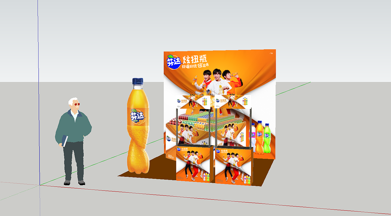 芬达活动设计方案（图ZMTY5MDQ0NDc2） - 品牌 - 站酷设计师Mr睡不着创意工坊原创素材 - 站酷ZCOOL