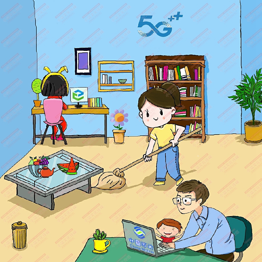 和教育绘画（图ZMjM1OTMxMjA4） - 艺术插画 - 站酷设计师sucaionline原创素材 - 站酷ZCOOL