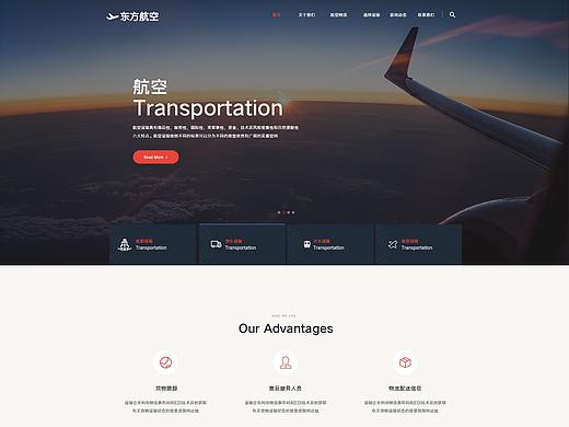 网页（个人主页-ZNTA2MDc2OTI=） - 其他网页 - 站酷设计师Grace1211原创素材 - 站酷ZCOOL