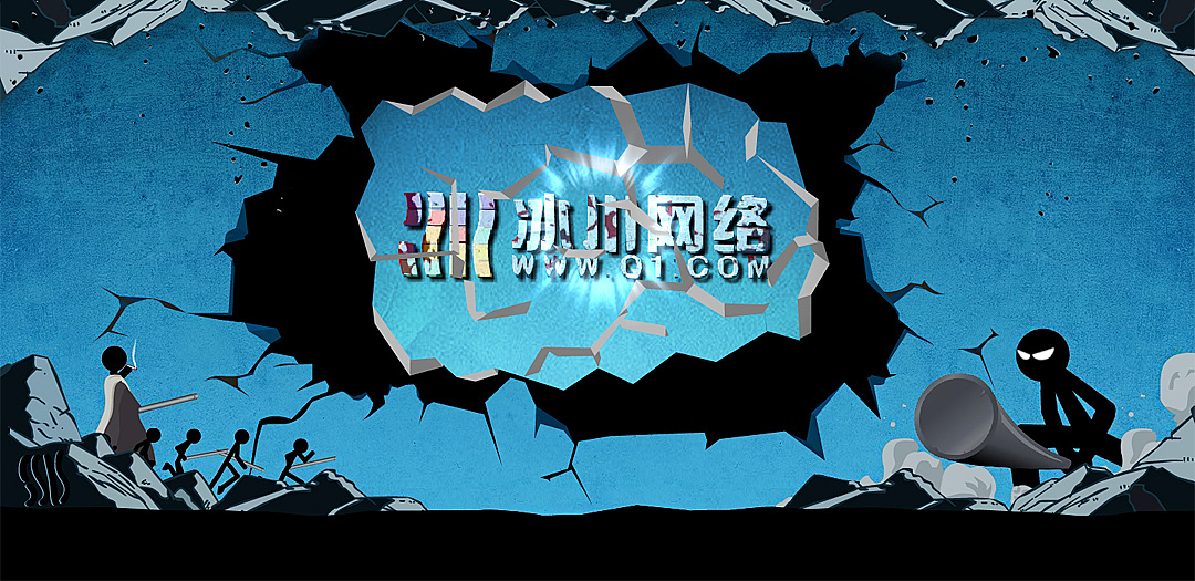 龙武悬疑站专题--网页设计 专题设计 游戏设计（图ZODgyNTcxNg==） - 图标 - 站酷设计师游艺3451869583原创素材 - 站酷ZCOOL