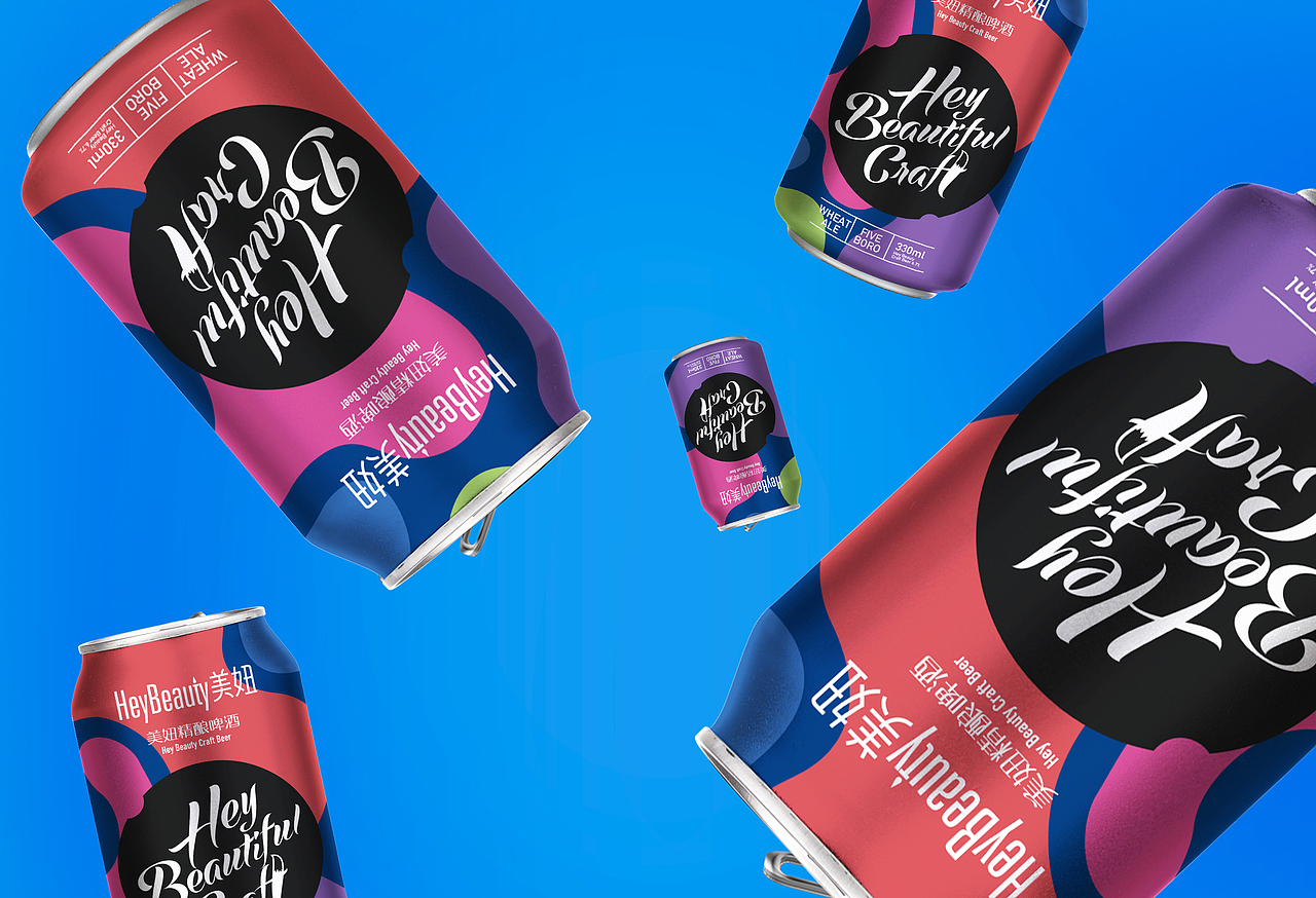 佛系色鸡师-包装设计（图ZMTAxNTUyMjU2） - 包装 - 站酷设计师Ivins品牌设计原创素材 - 站酷ZCOOL