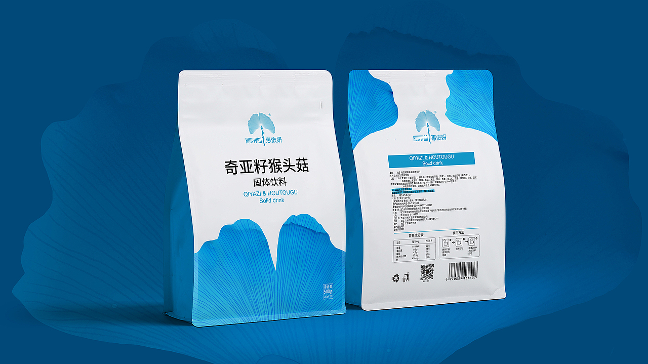 HUIYIYAN包装设计——意形社（图ZMjAzMTc4Mjk2） - 包装 - 站酷设计师何伟杯子原创素材 - 站酷ZCOOL