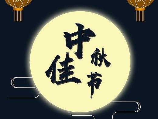 店铺活动详情页（个人主页-ZMzkwNTk5NTY=） - 海报 - 站酷设计师胜设计原创素材 - 站酷ZCOOL