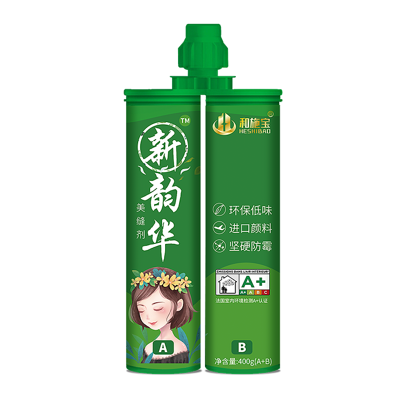 美缝剂包装（图ZMjY5MjI2MjEy） - 包装 - 站酷设计师zhuyuhong666原创素材 - 站酷ZCOOL