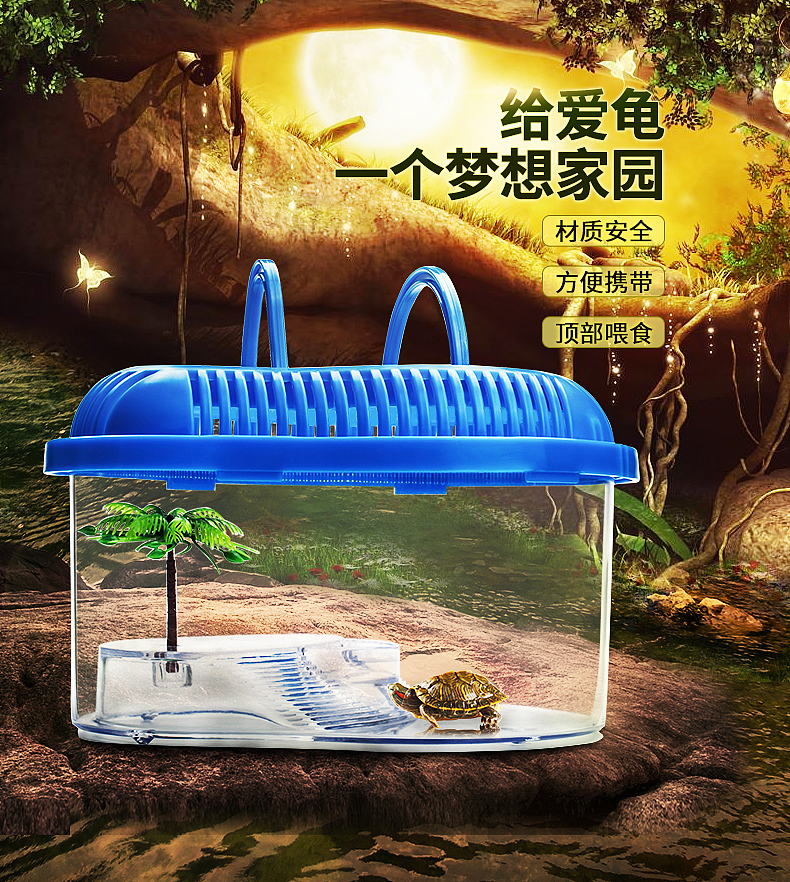 水族海报一波（图ZMTA3MTkzMjYw） - 电商 - 站酷设计师sukeying原创素材 - 站酷ZCOOL