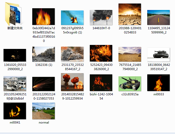 中专生/原创图片合成