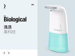 参考