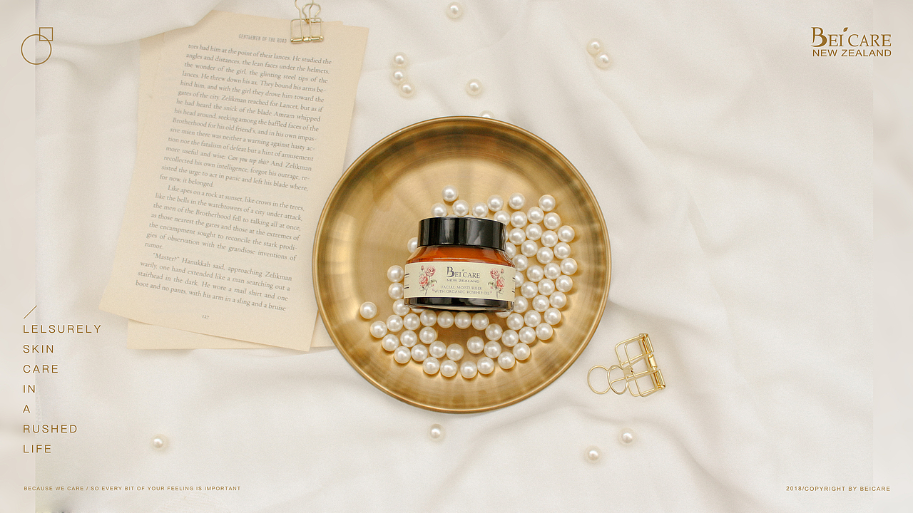 BEICARE / 新西兰护肤品产品拍摄28p