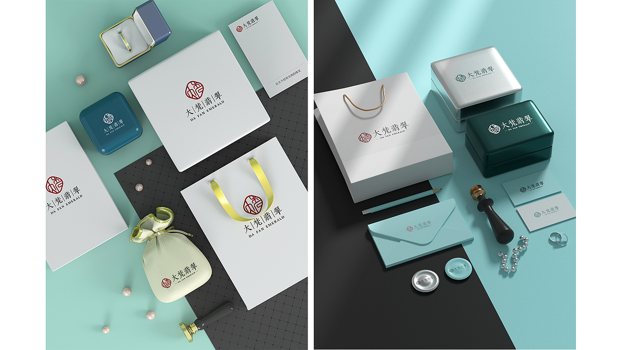 品牌LOGO设计方案