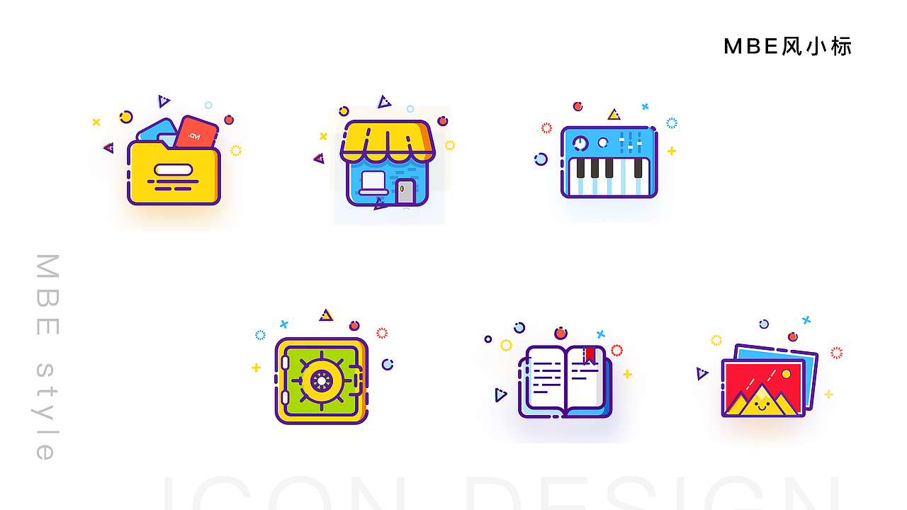 2018个人作品集（图ZMTI0MTc5NDQw） - 其他UI - 站酷设计师Lirze原创素材 - 站酷ZCOOL