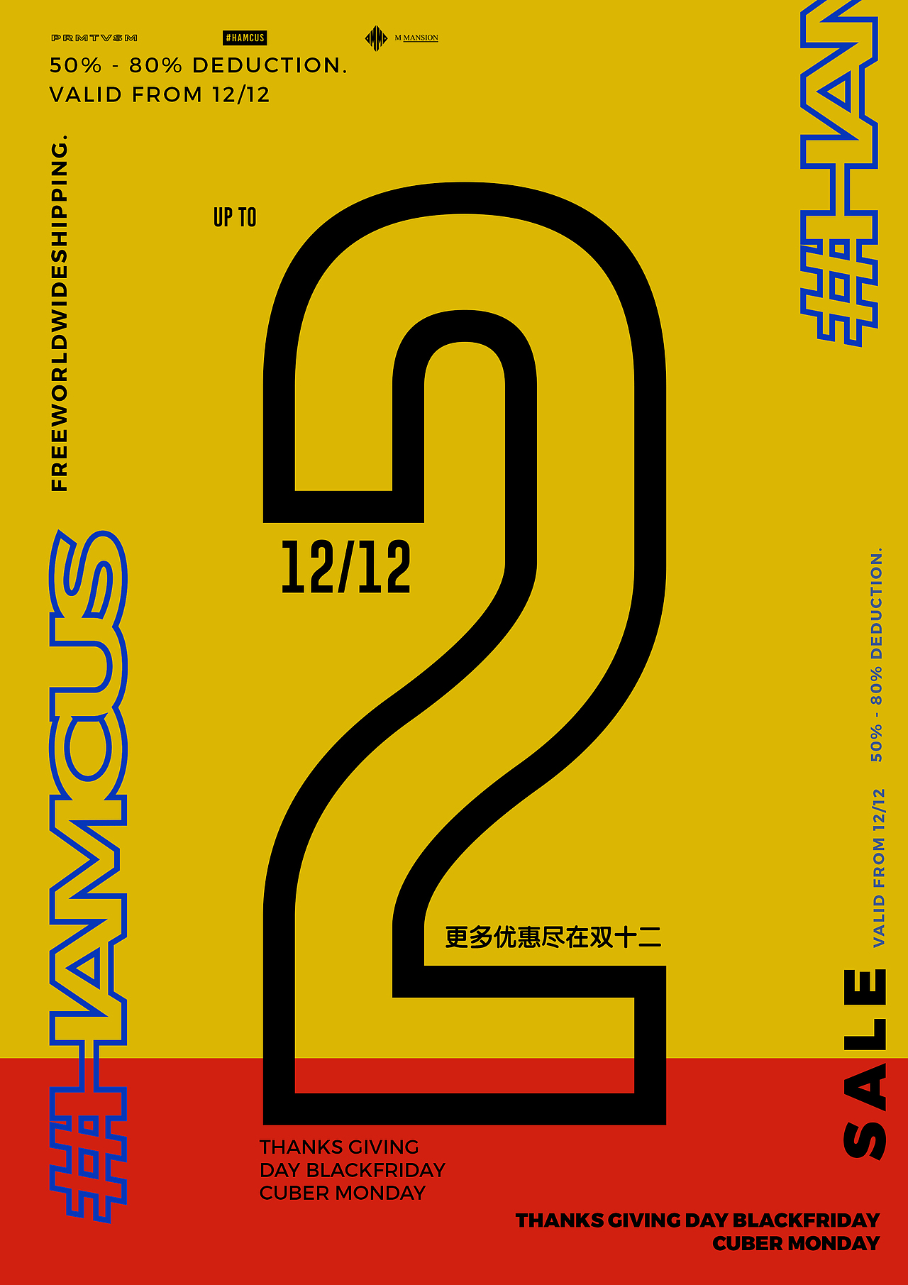 练习海报（图ZMTY1NTc1NjAw） - 海报 - 站酷设计师流年END余生原创素材 - 站酷ZCOOL