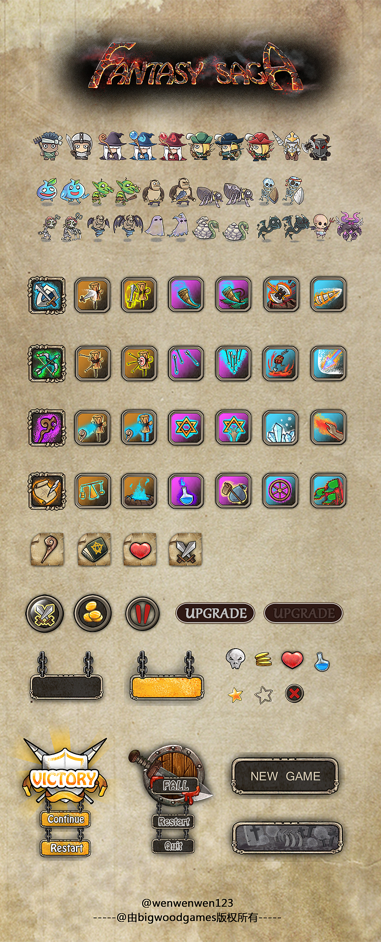-Fantasy Saga-(炮塔小手游)（图ZMTcxMTA0MDQ=） - 游戏UI - 站酷设计师wenwenwen123原创素材 - 站酷ZCOOL