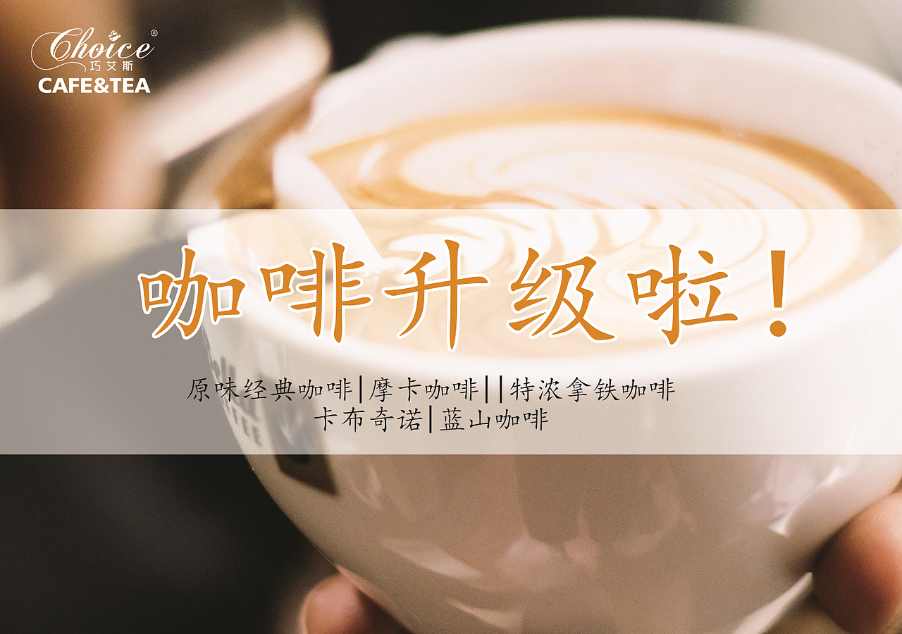 海报设计（图ZMTg0ODcwODM2） - 海报 - 站酷设计师地皮骨原创素材 - 站酷ZCOOL