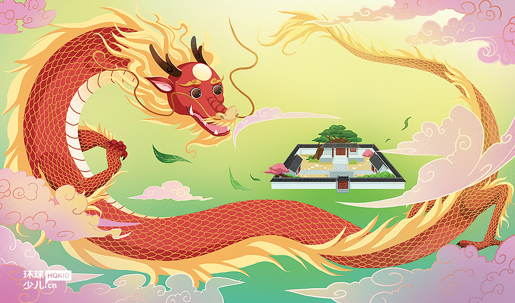 举报81分享原创作品插画儿童插画绘本成语叶公好龙莳歌儿插绘本|古诗