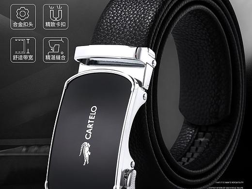 详情（个人主页-ZMzYyMjQ3MzY=） - 其他平面 - 站酷设计师yoyo011原创素材 - 站酷ZCOOL