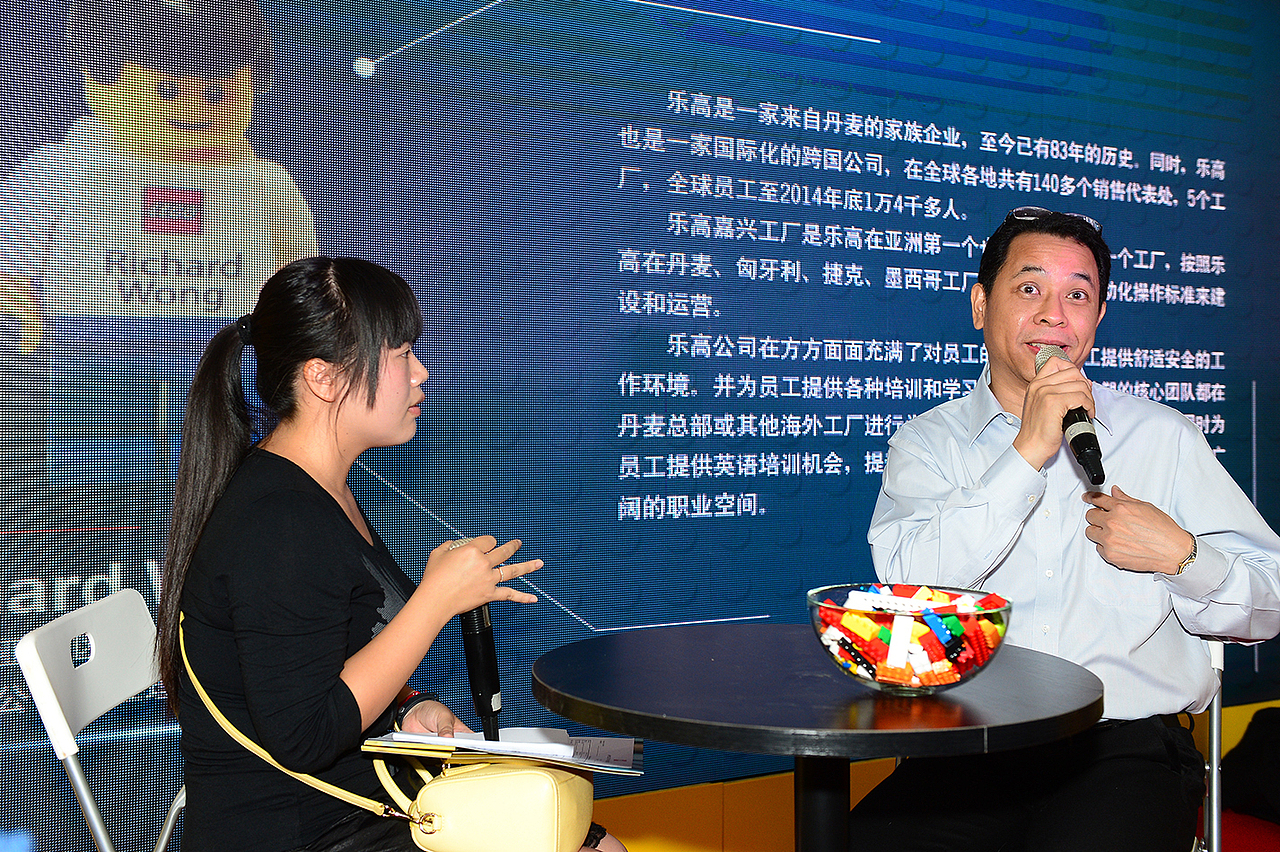 LEGO乐高专场招牌会活动（图ZMjYwNTI3NTEy） - 其他摄影 - 站酷设计师子洋君Kingsley原创素材 - 站酷ZCOOL