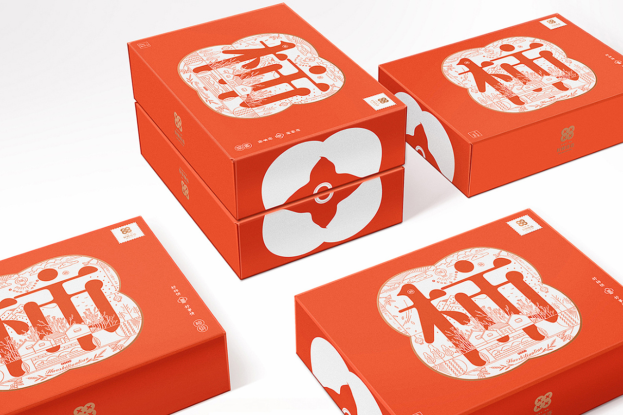 柿饼包装获2018站酷奖包装设计类优秀奖